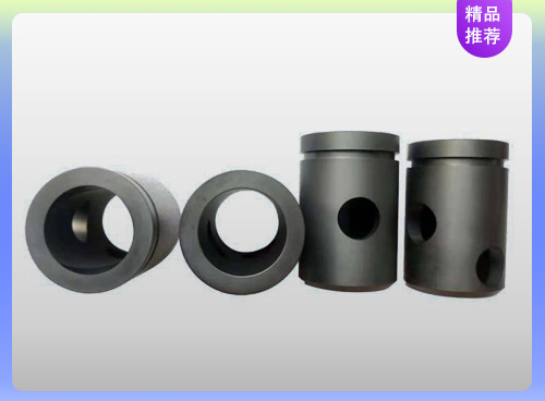 碳化硅軸套